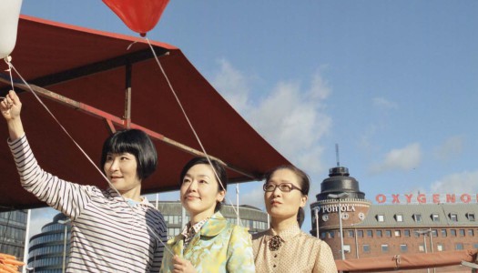 WOMEN IN FILM 2015