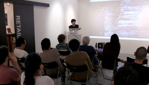 Umbrellas Up: Sociopolitical Documentaries in Hong Kong