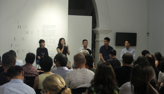 HOME IN FOCUS ARTIST TALK: BE A BUSYBODY