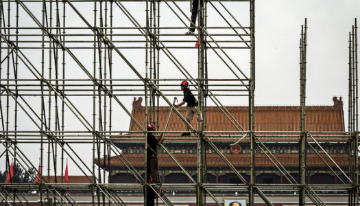 CHANGING CHINA: THE DEFINING YEARS