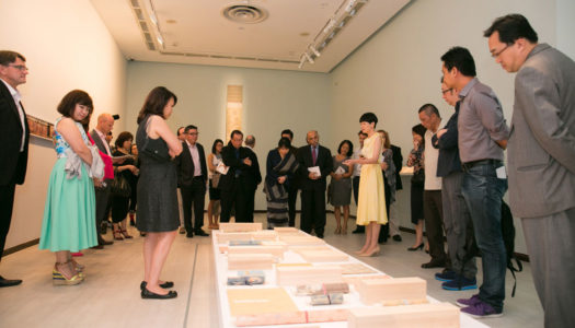 HEAR FROM THE JURY: SAM I-SHAN