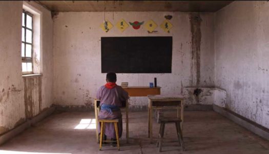 CHANGING CHINA: FILM SCREENINGS