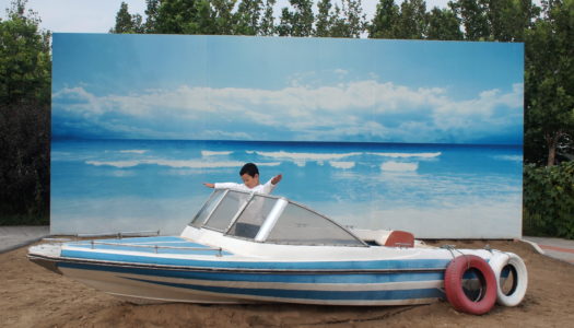 “CHANGING CHINA: THE DEFINING YEARS” – ARTIST TALKS