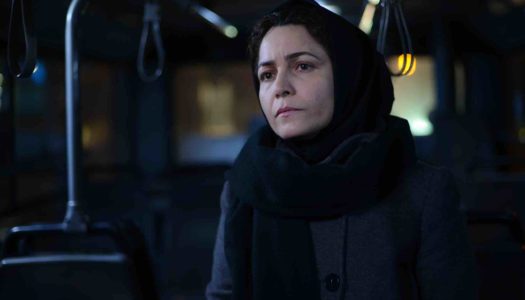 WOMEN IN FILM 2018: SHORT FILM PROGRAMME