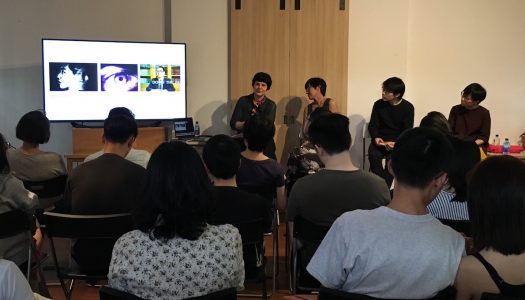 EXPERIMENTAL CINEMA IN SOUTHEAST ASIA: PANEL DISCUSSION