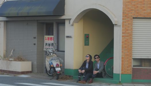RESIDENCY SHARING SESSION: MARK CHUA & LAM LI SHUEN