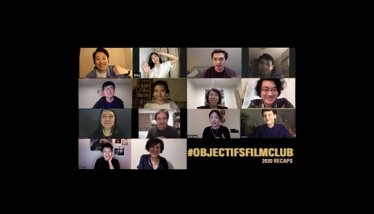 Objectifs Film Club – Recaps