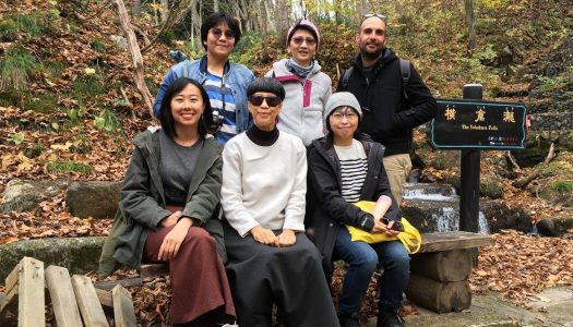 FILMMAKERS-IN-RESIDENCE 2019