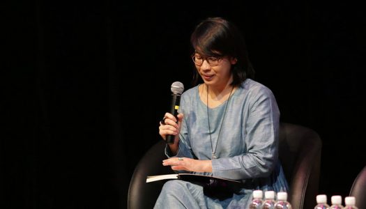 HEAR FROM THE JURY: KAMILIAH BAHDAR