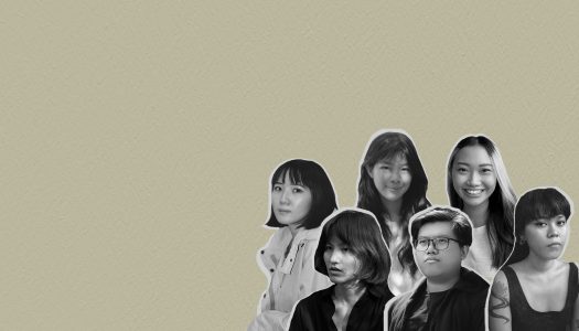 OBJECTIFS SHORT FILM INCUBATOR 2022 PARTICIPANTS