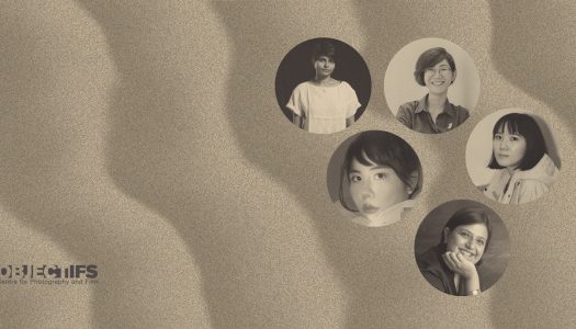 WOMEN IN FILM & PHOTOGRAPHY 2022: ARTISTS-IN-RESIDENCE