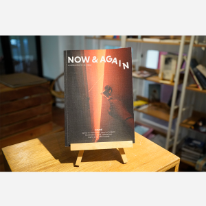 Now & Again Magazine - Sound