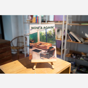 Now & Again Magazine - The Uncanny