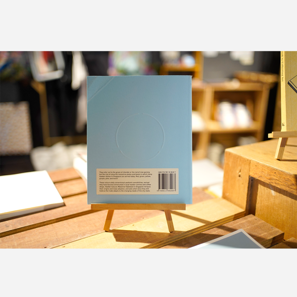 HAWKER COLOURS: MELAMINE TABLEWARE IN SINGAPORE