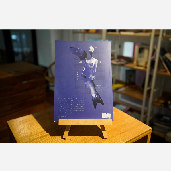 Now & Again Magazine - Exquisite Corpse