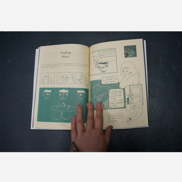 Now & Again Magazine - Exquisite Corpse
