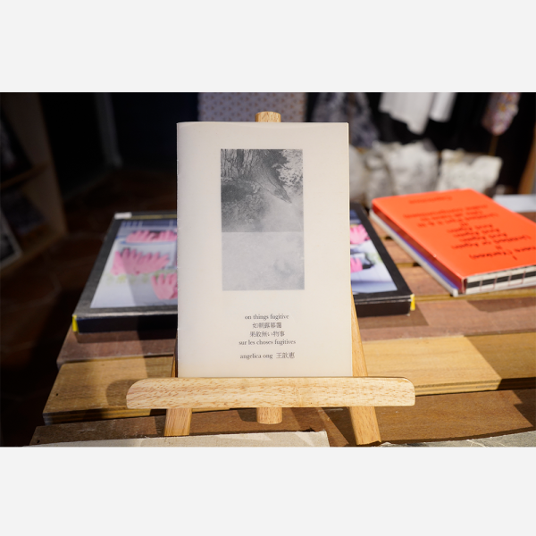 On Things Fugitive by Angelica Ong