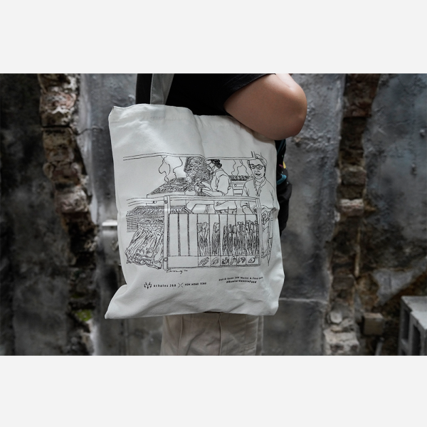 Hawker Centre Food Tote Bag - Otah