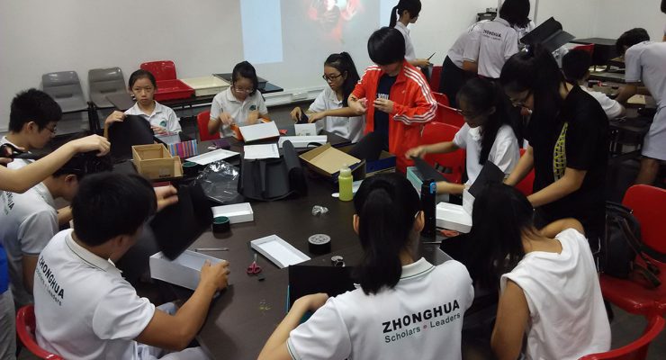 Digital Photography, Catholic Junior College