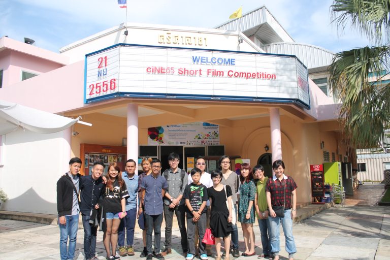 Visit to Thai Film Archive (Bangkok), for ciNE65 Short Film Competition for Nexus, 2013