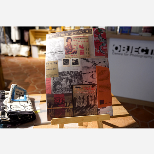 The Unofficial Archive by MATCA