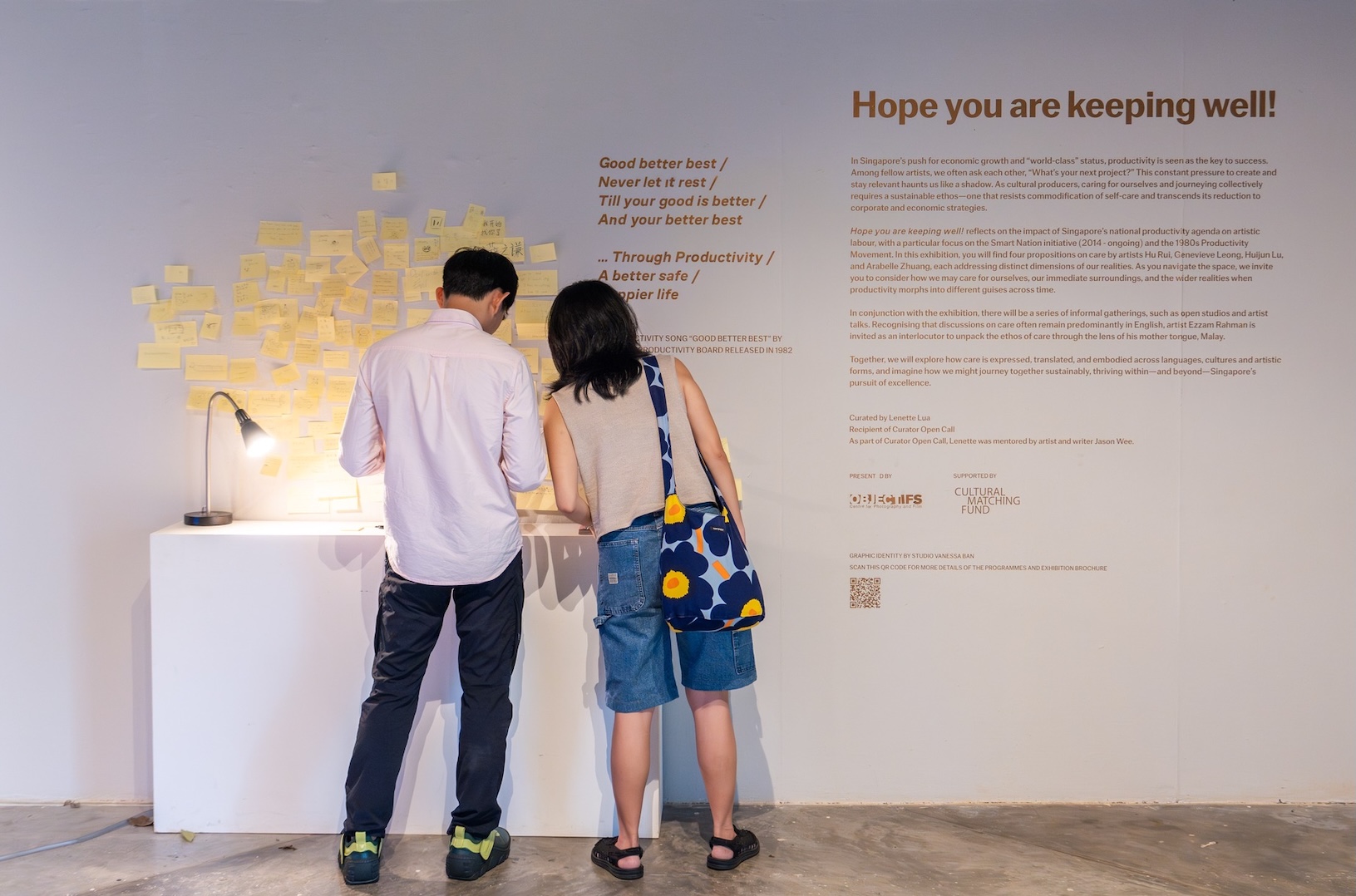 Curator Open Call 2025