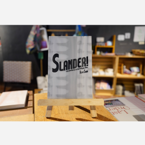 Slander! an autotheory of six malayan films by Remy Shah / Jeremy Sharma