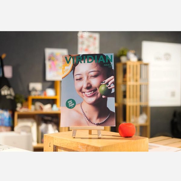 Viridian Magazine