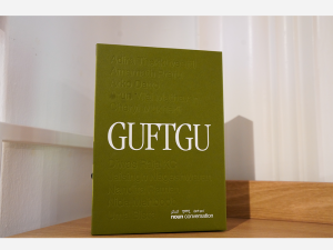 GUFTGU by Offset Projects