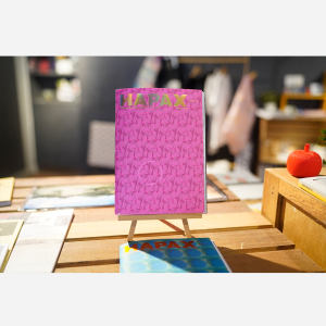 Hapax Magazine Issue 7