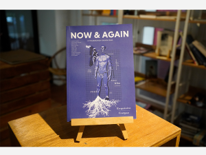 Now & Again Magazine – Exquisite Corpse