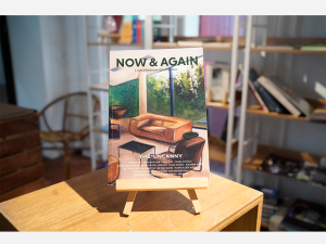 Now & Again Magazine – The Uncanny