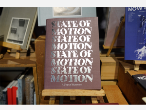 The State of Motion 2019 - A Fear of Monsters publication