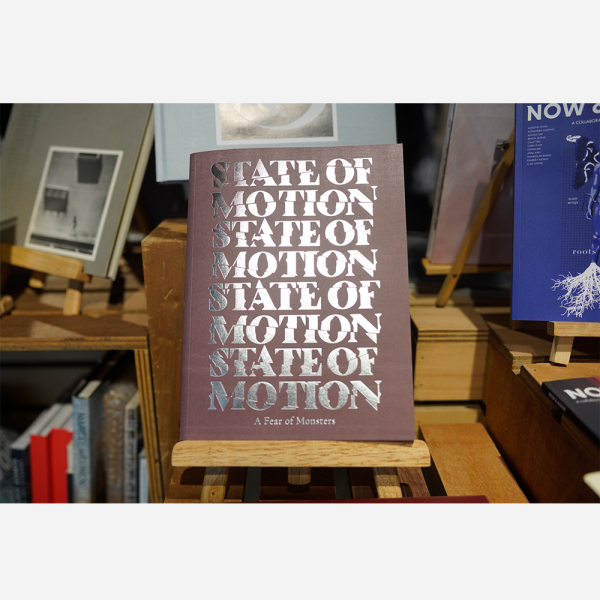 The State of Motion 2019 - A Fear of Monsters publication