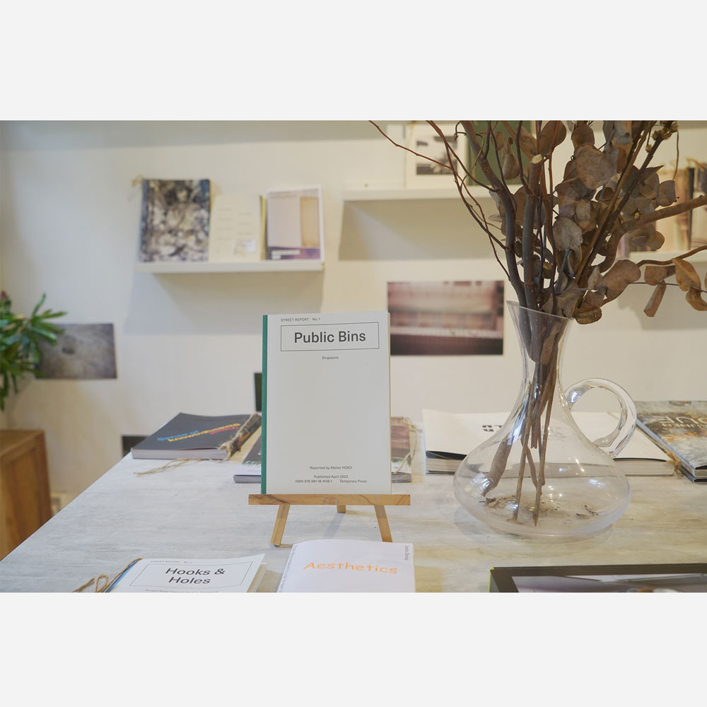 Street Report 1 - Public Bins