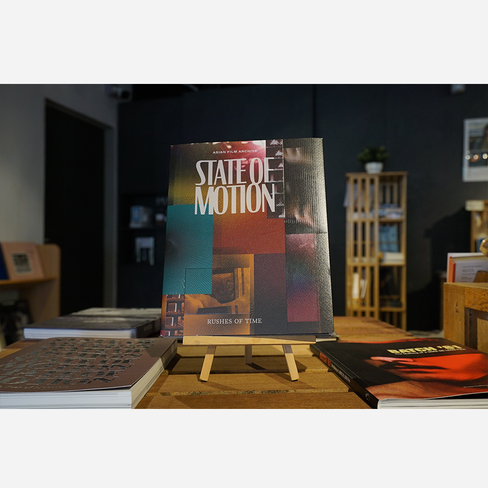 The State of Motion 2020 - Rushes of Time publication