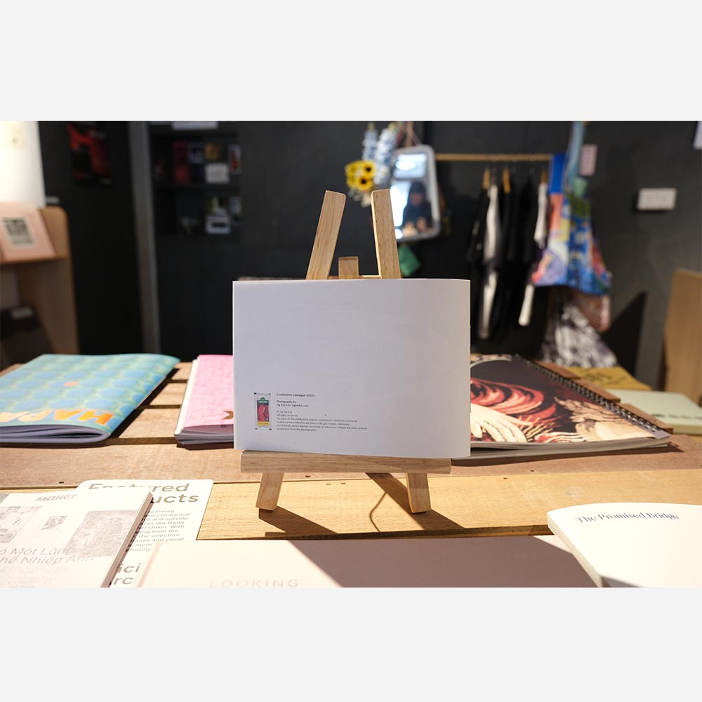 Condiments by Ng Xin Lui