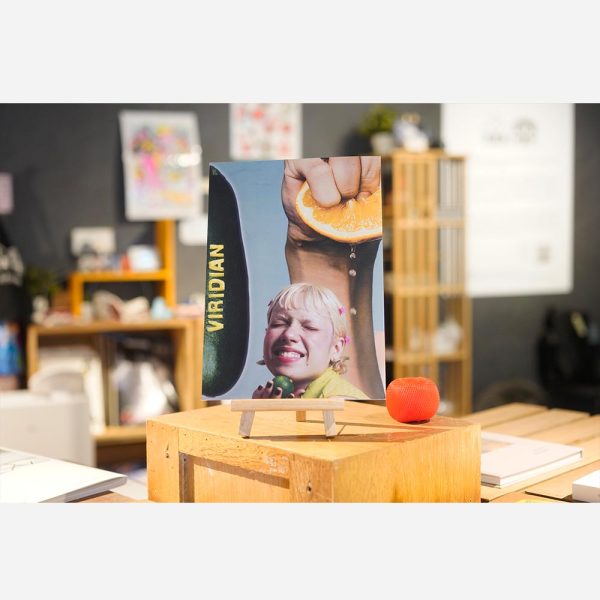 Viridian Magazine