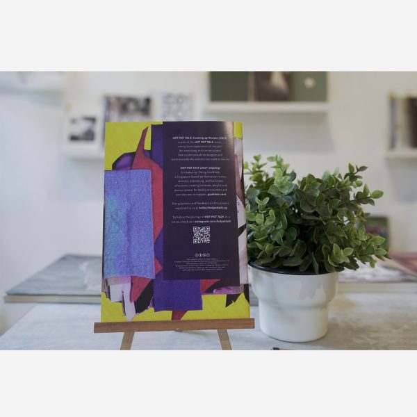 HOT POT TALK - COOKING UP RECIPES ZINE by Hot Pot talk - Image 2