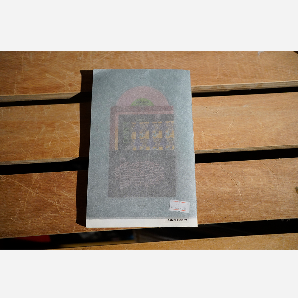 Upcycled Notebook Holycrap x OFFCUT - Image 2