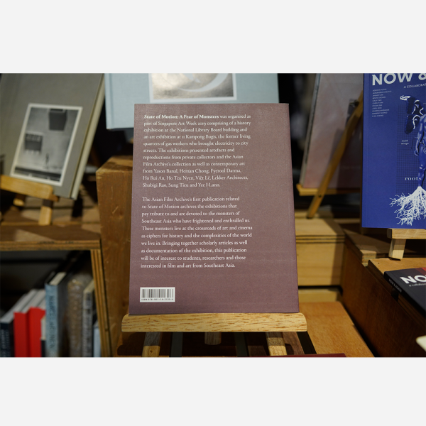 The State of Motion 2019 - A Fear of Monsters publication - Image 2