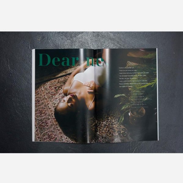 Viridian Magazine