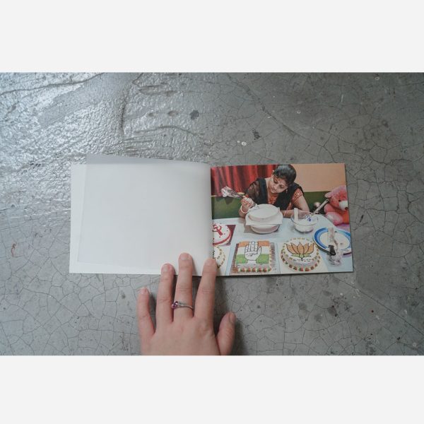 CAKE CUTTING zine by Kaamna Patel - Image 4