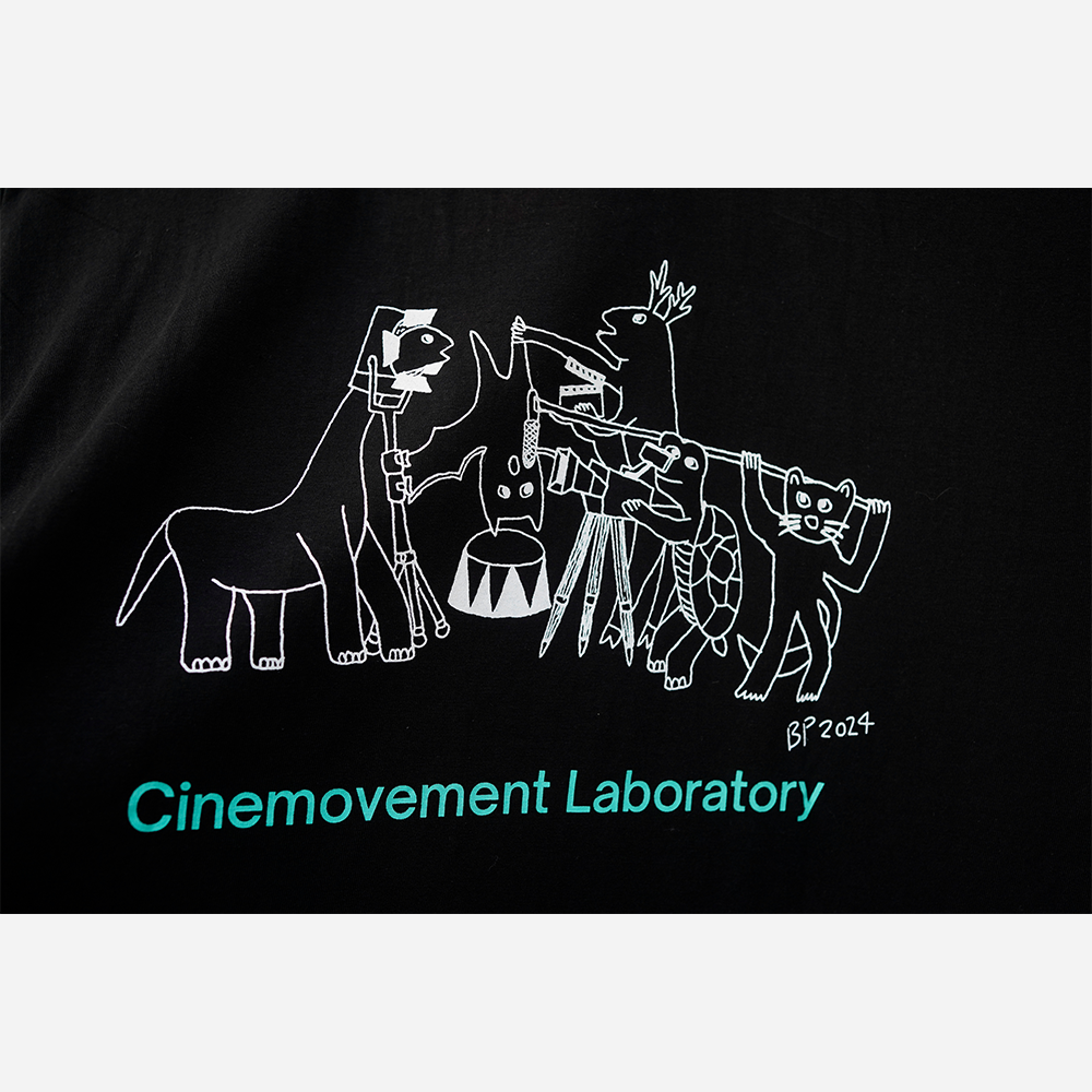 Cinemovement T-shirt by Cinemovement (XL size) - Image 3