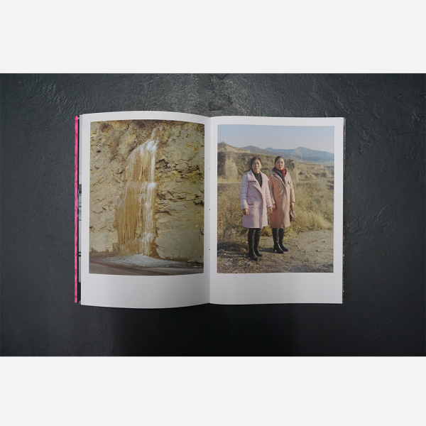 Hapax Magazine Issue 7