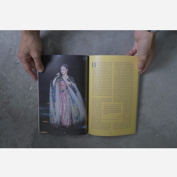 JOURNAL OF CREATIVE PURSUIT ISSUE 1 - IDENTITY - Image 3