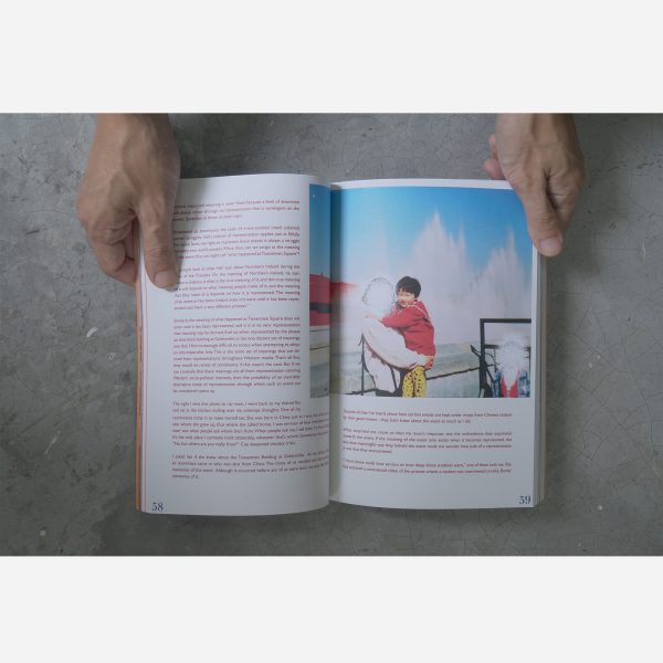 JOURNAL OF CREATIVE PURSUIT ISSUE 2 - MEMORY - Image 3