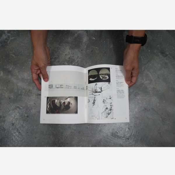 SIGHTLINES by Wei Leng Tay - Image 3