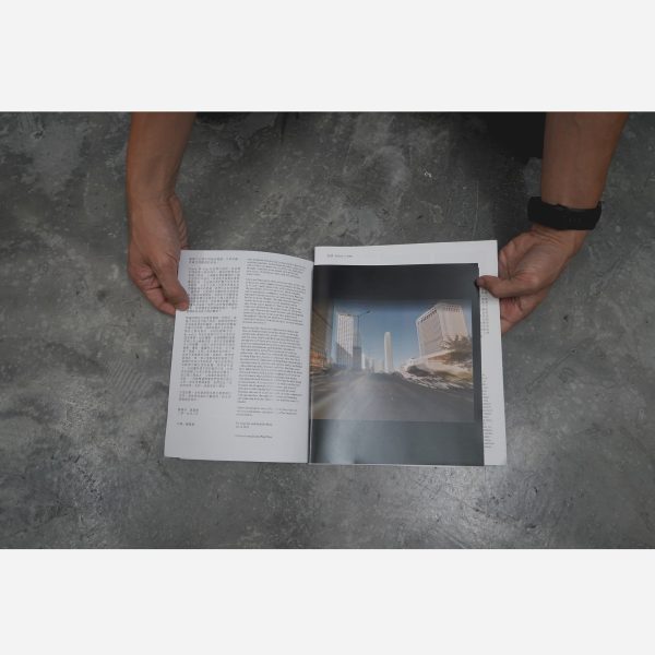 SIGHTLINES by Wei Leng Tay - Image 7