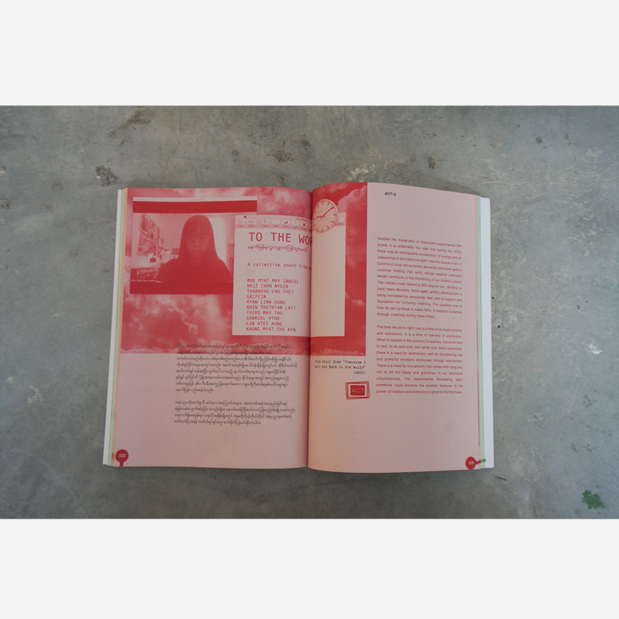CINEMA IN TRANSITION -- 3-ACT Cinema Magazine Issue 6 - Image 3